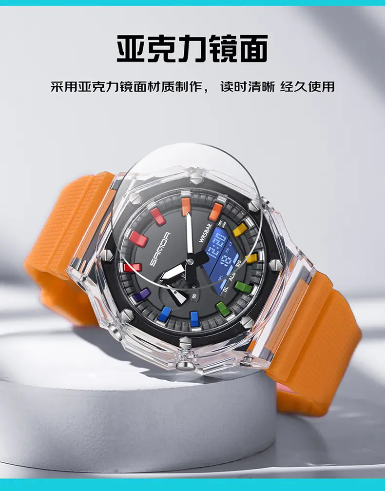 Sanda Multi-Functional Yellow Digital Alarm Watch for Men Women — feature 12