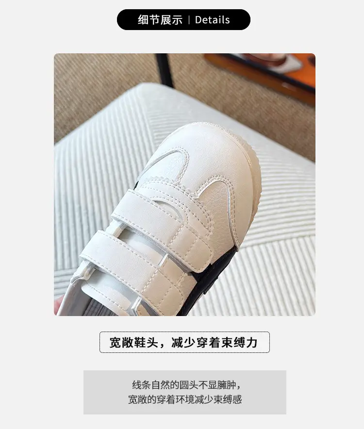White Velcro Toddler Shoes Spring Autumn Baby Sneakers — feature 2