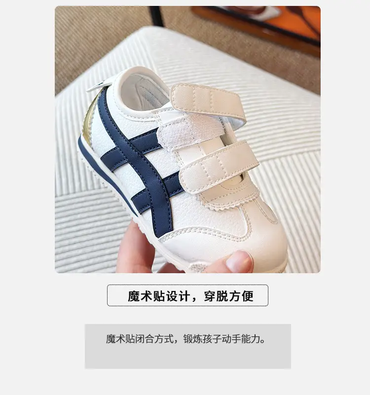 White Velcro Toddler Shoes Spring Autumn Baby Sneakers — feature 4