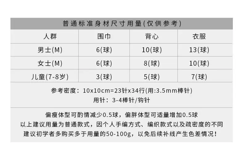 详情11.jpg