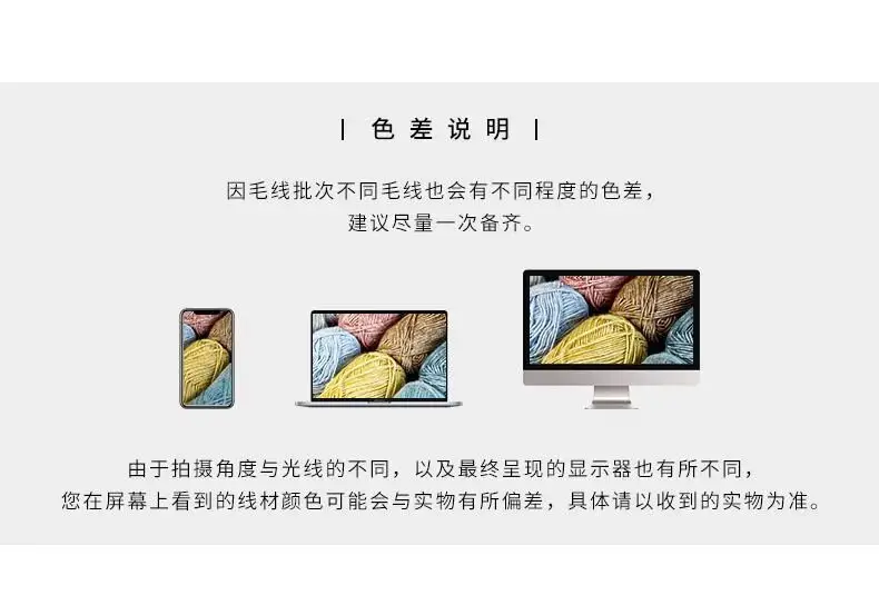 详情14.jpg