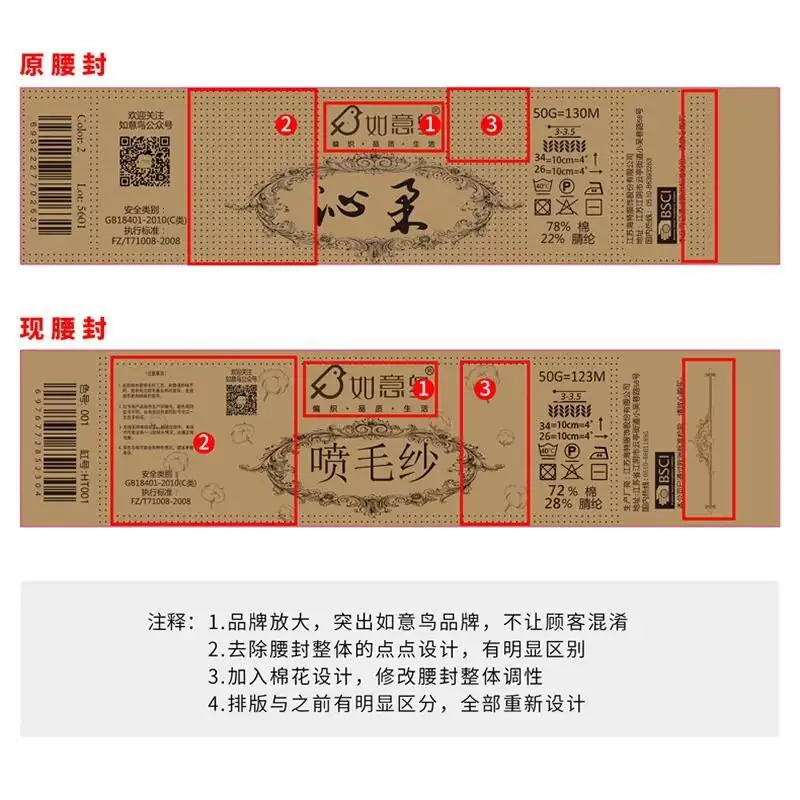 详情16.jpg