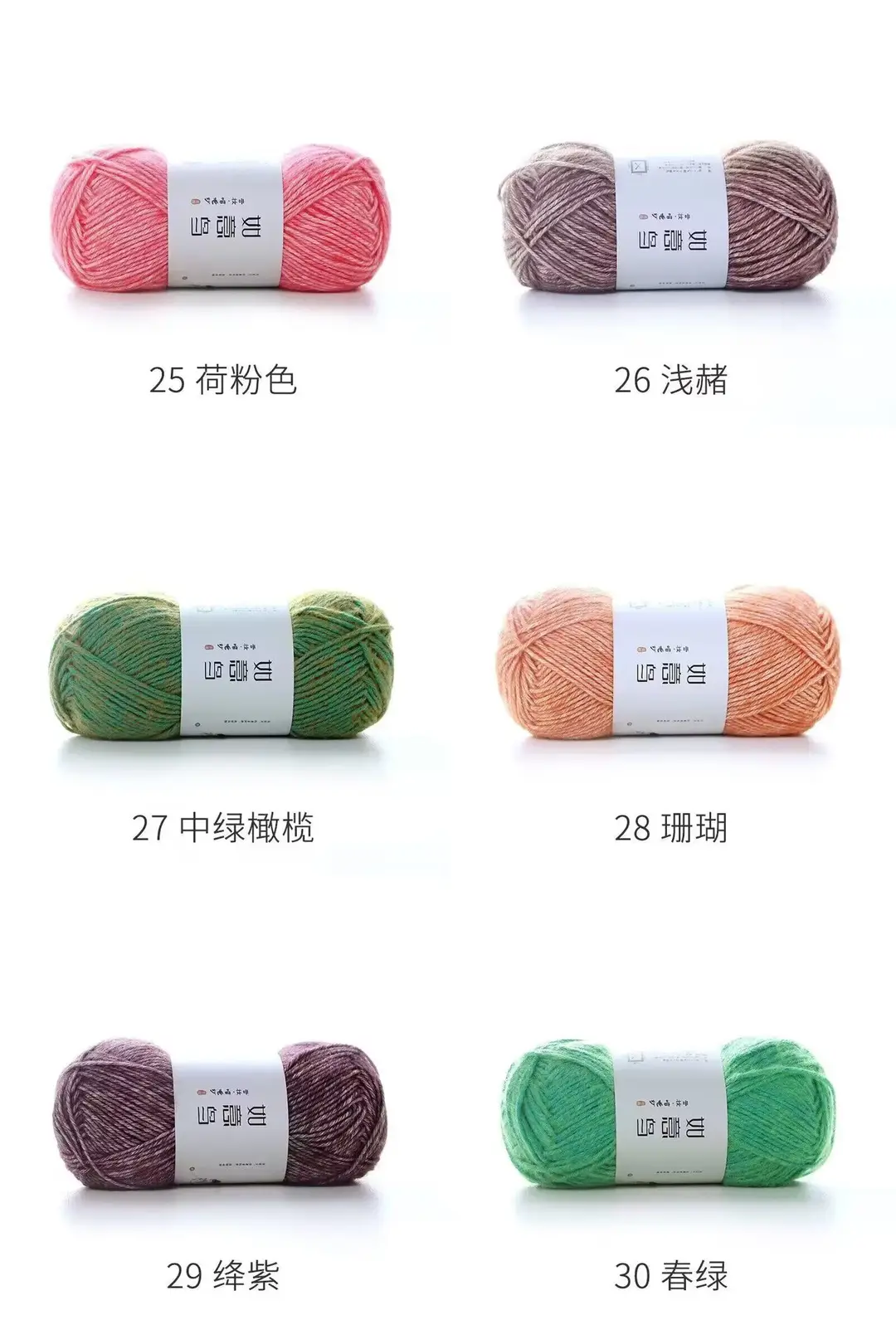 详情色卡5.jpg