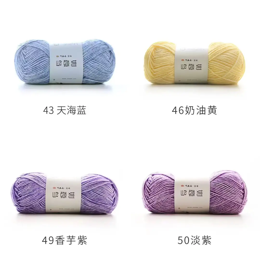 详情色卡8.jpg