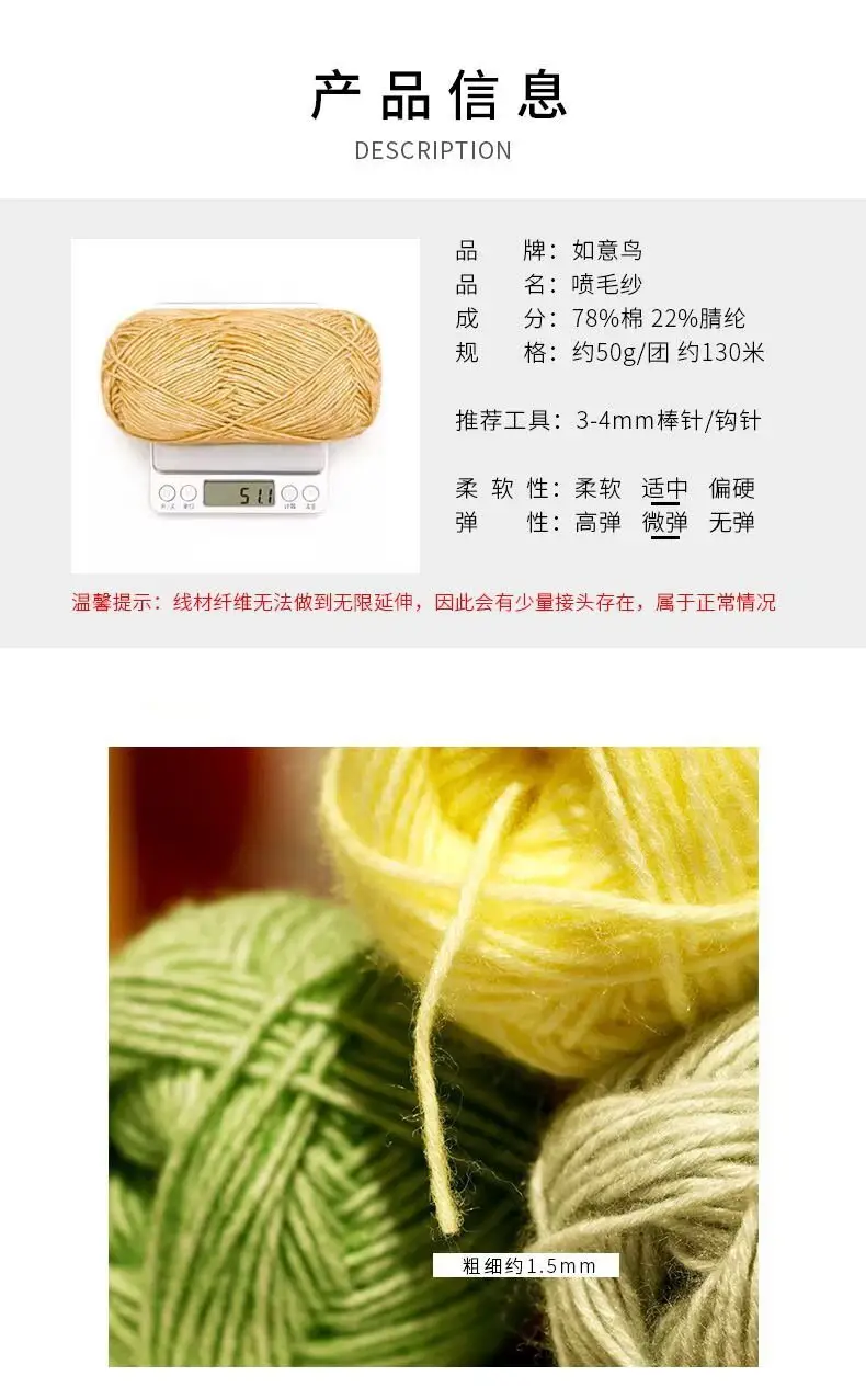 详情2.jpg