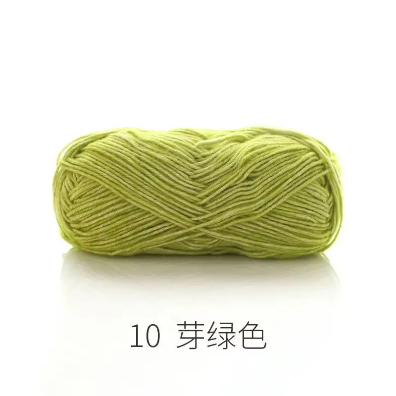 Ruyi Bird Sprayed Wool Yarn Wool Yarn Handmade DIY Knitted Crochet Stick Thick Wool Sweater Coat Scarf Line