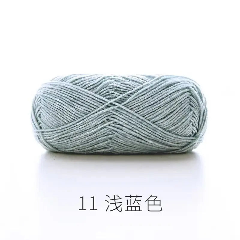 Ruyi Bird Sprayed Wool Yarn Wool Yarn Handmade DIY Knitted Crochet Stick Thick Wool Sweater Coat Scarf Line