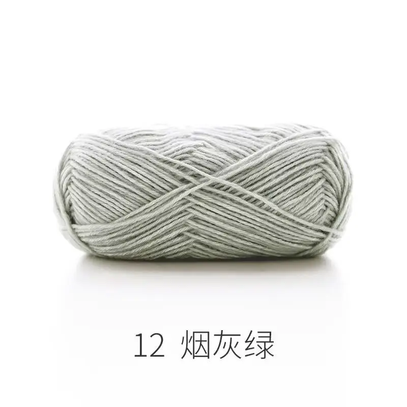 Ruyi Bird Sprayed Wool Yarn Wool Yarn Handmade DIY Knitted Crochet Stick Thick Wool Sweater Coat Scarf Line
