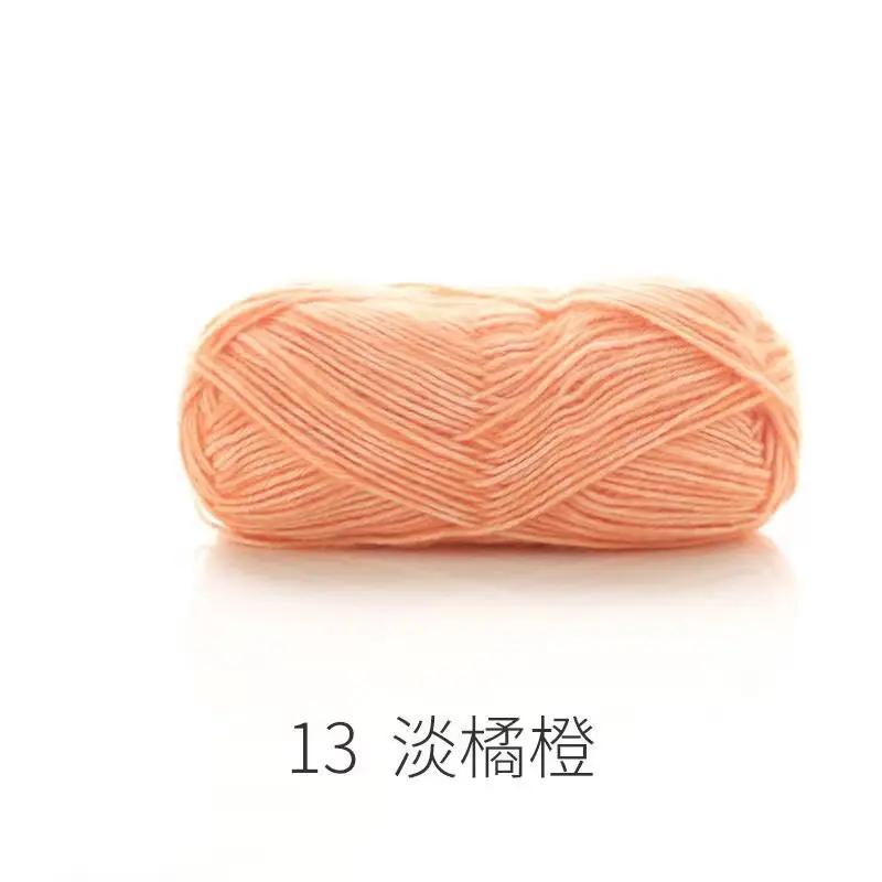 Ruyi Bird Sprayed Wool Yarn Wool Yarn Handmade DIY Knitted Crochet Stick Thick Wool Sweater Coat Scarf Line