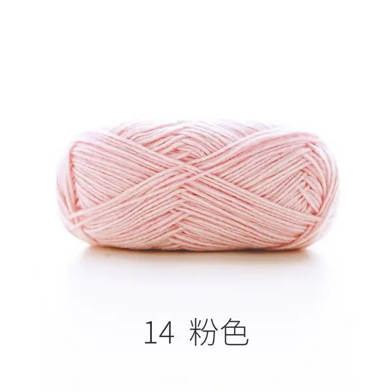 Ruyi Bird Sprayed Wool Yarn Wool Yarn Handmade DIY Knitted Crochet Stick Thick Wool Sweater Coat Scarf Line