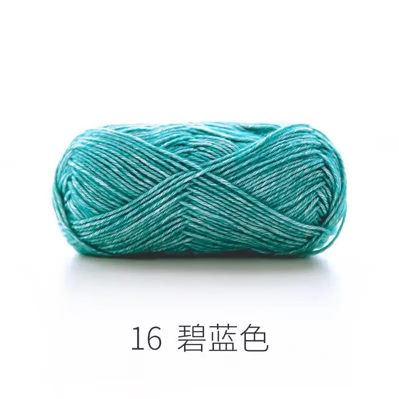 Ruyi Bird Sprayed Wool Yarn Wool Yarn Handmade DIY Knitted Crochet Stick Thick Wool Sweater Coat Scarf Line