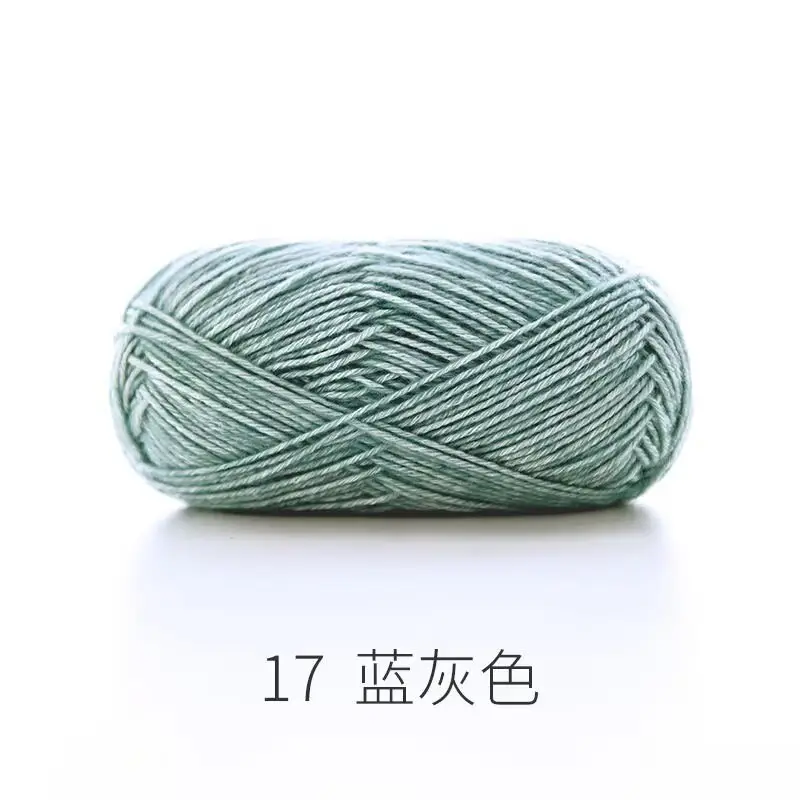 Ruyi Bird Sprayed Wool Yarn Wool Yarn Handmade DIY Knitted Crochet Stick Thick Wool Sweater Coat Scarf Line