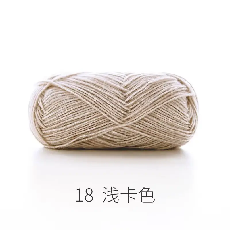 Ruyi Bird Sprayed Wool Yarn Wool Yarn Handmade DIY Knitted Crochet Stick Thick Wool Sweater Coat Scarf Line