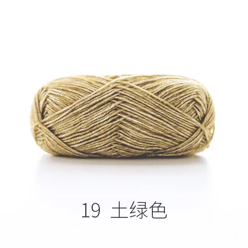 Ruyi Bird Sprayed Wool Yarn Wool Yarn Handmade DIY Knitted Crochet Stick Thick Wool Sweater Coat Scarf Line