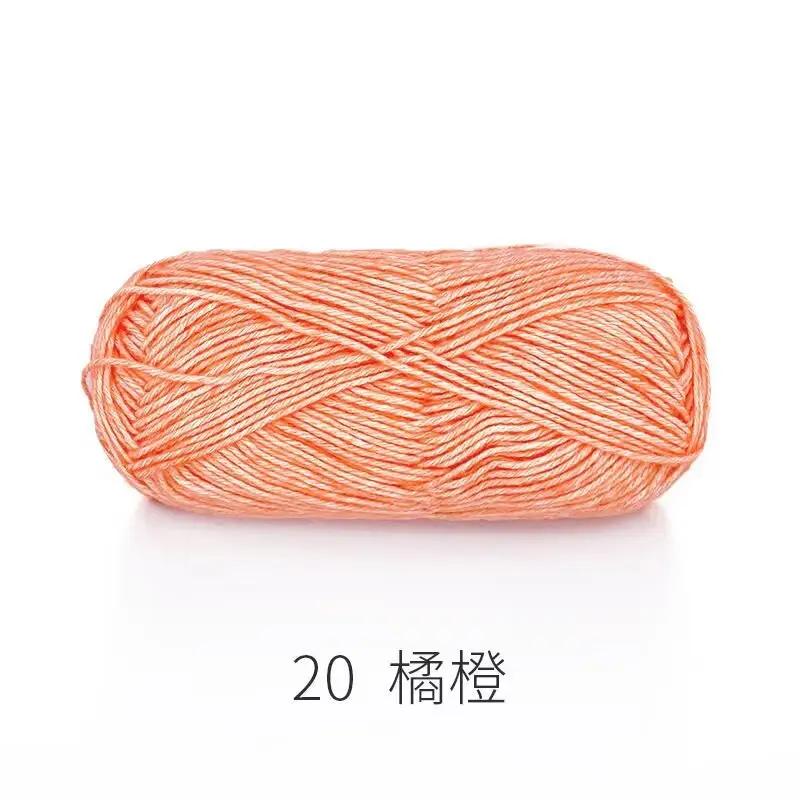 Ruyi Bird Sprayed Wool Yarn Wool Yarn Handmade DIY Knitted Crochet Stick Thick Wool Sweater Coat Scarf Line