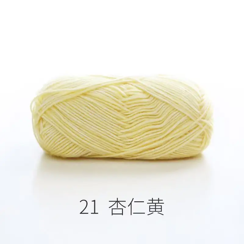 Ruyi Bird Sprayed Wool Yarn Wool Yarn Handmade DIY Knitted Crochet Stick Thick Wool Sweater Coat Scarf Line