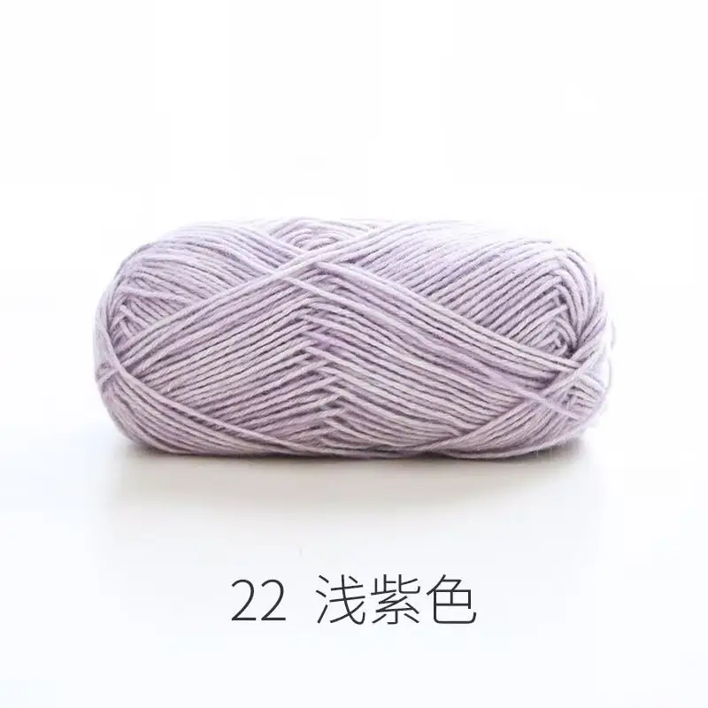Ruyi Bird Sprayed Wool Yarn Wool Yarn Handmade DIY Knitted Crochet Stick Thick Wool Sweater Coat Scarf Line