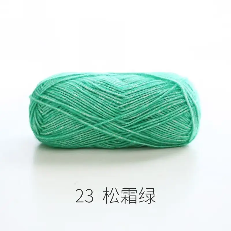 Ruyi Bird Sprayed Wool Yarn Wool Yarn Handmade DIY Knitted Crochet Stick Thick Wool Sweater Coat Scarf Line