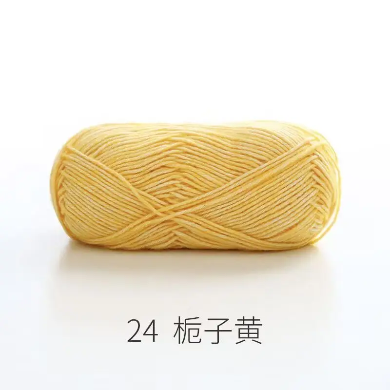 Ruyi Bird Sprayed Wool Yarn Wool Yarn Handmade DIY Knitted Crochet Stick Thick Wool Sweater Coat Scarf Line