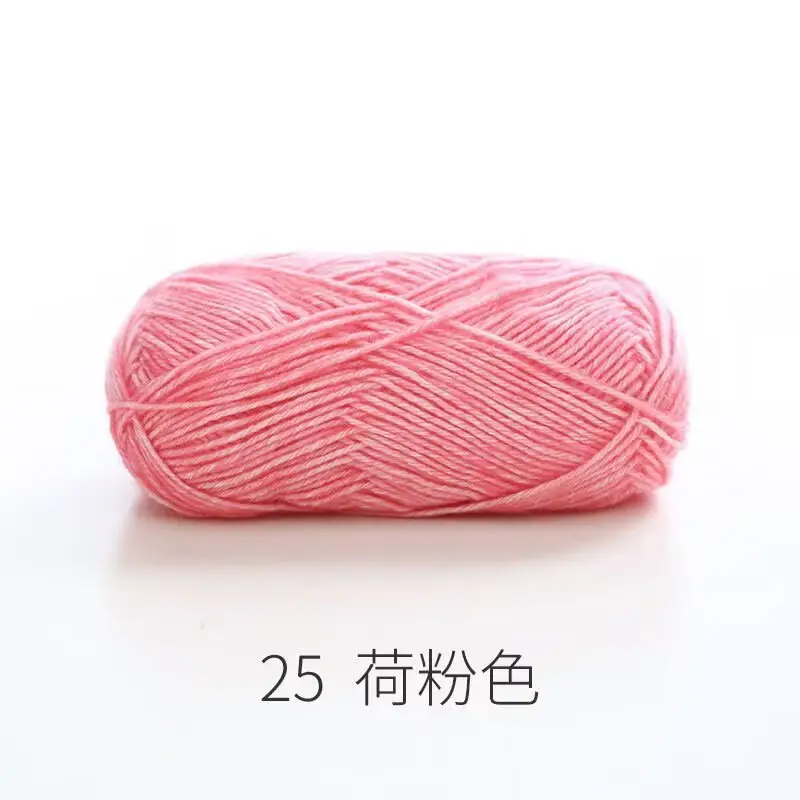Ruyi Bird Sprayed Wool Yarn Wool Yarn Handmade DIY Knitted Crochet Stick Thick Wool Sweater Coat Scarf Line