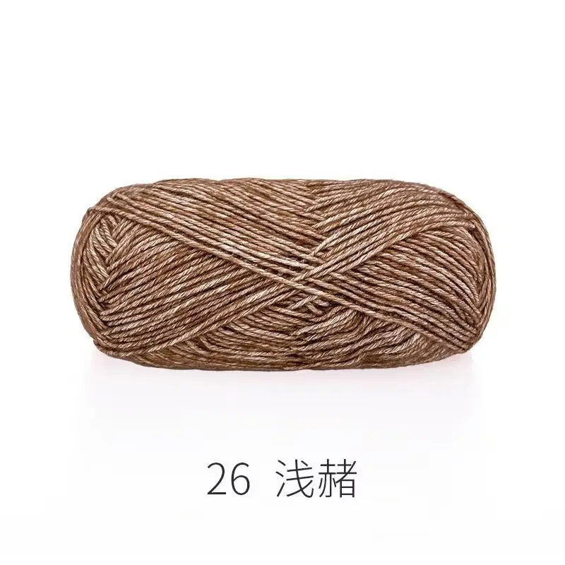 Ruyi Bird Sprayed Wool Yarn Wool Yarn Handmade DIY Knitted Crochet Stick Thick Wool Sweater Coat Scarf Line
