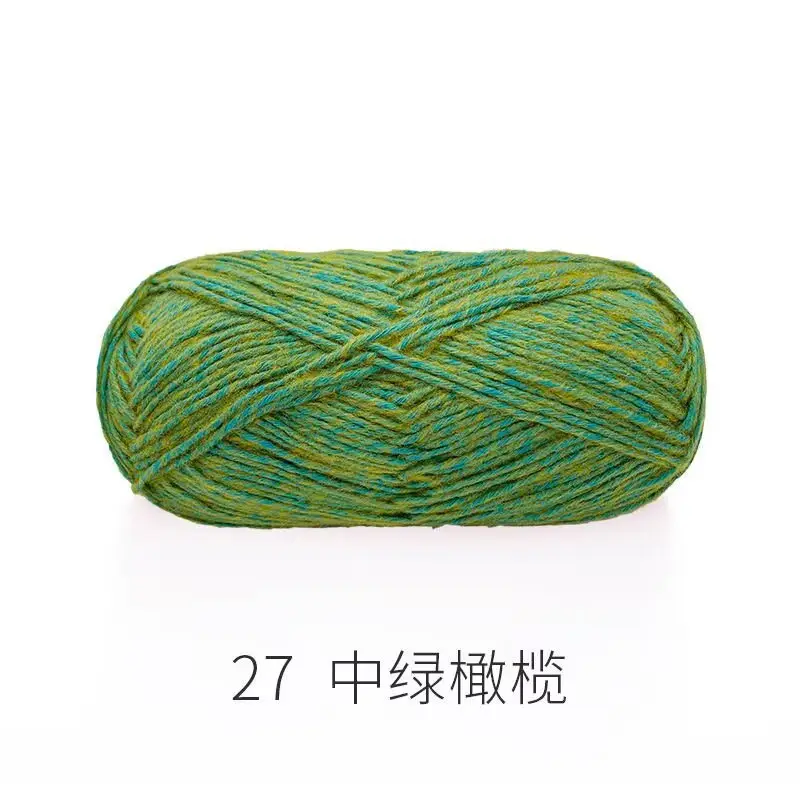 Ruyi Bird Sprayed Wool Yarn Wool Yarn Handmade DIY Knitted Crochet Stick Thick Wool Sweater Coat Scarf Line