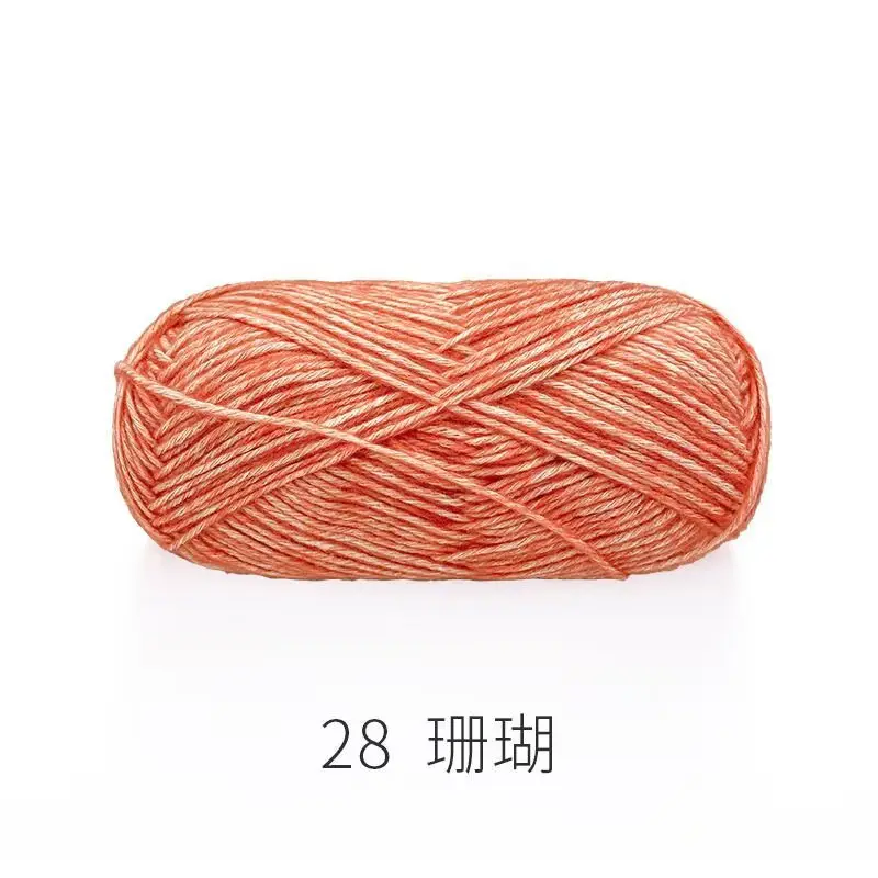 Ruyi Bird Sprayed Wool Yarn Wool Yarn Handmade DIY Knitted Crochet Stick Thick Wool Sweater Coat Scarf Line