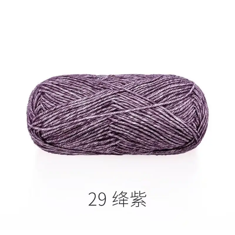 Ruyi Bird Sprayed Wool Yarn Wool Yarn Handmade DIY Knitted Crochet Stick Thick Wool Sweater Coat Scarf Line
