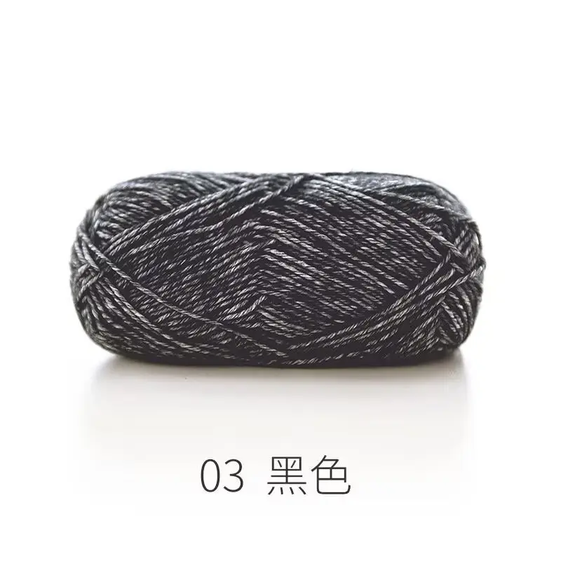 Ruyi Bird Sprayed Wool Yarn Wool Yarn Handmade DIY Knitted Crochet Stick Thick Wool Sweater Coat Scarf Line