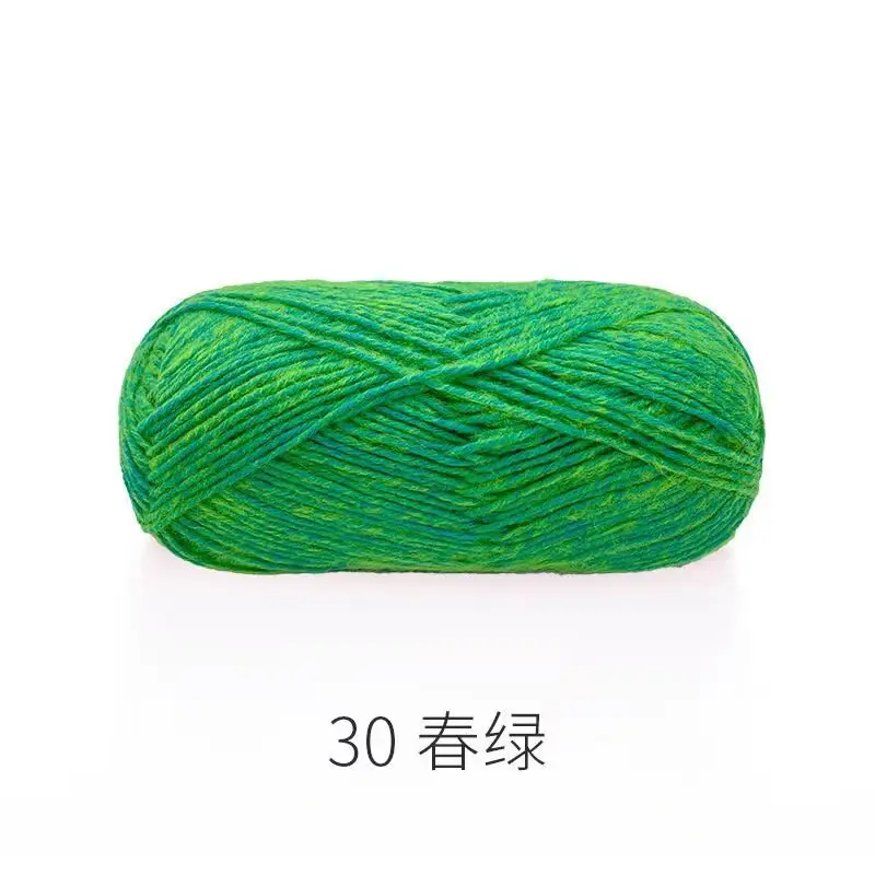 Ruyi Bird Sprayed Wool Yarn Wool Yarn Handmade DIY Knitted Crochet Stick Thick Wool Sweater Coat Scarf Line