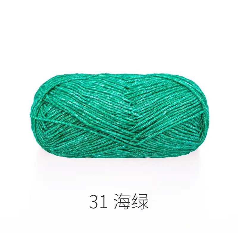 Ruyi Bird Sprayed Wool Yarn Wool Yarn Handmade DIY Knitted Crochet Stick Thick Wool Sweater Coat Scarf Line