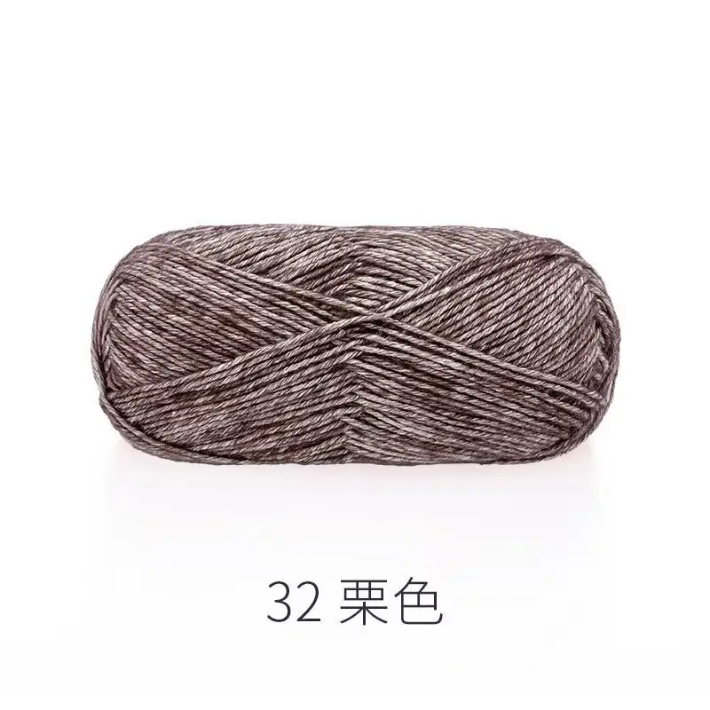 Ruyi Bird Sprayed Wool Yarn Wool Yarn Handmade DIY Knitted Crochet Stick Thick Wool Sweater Coat Scarf Line