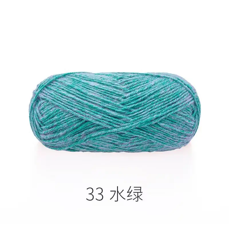 Ruyi Bird Sprayed Wool Yarn Wool Yarn Handmade DIY Knitted Crochet Stick Thick Wool Sweater Coat Scarf Line