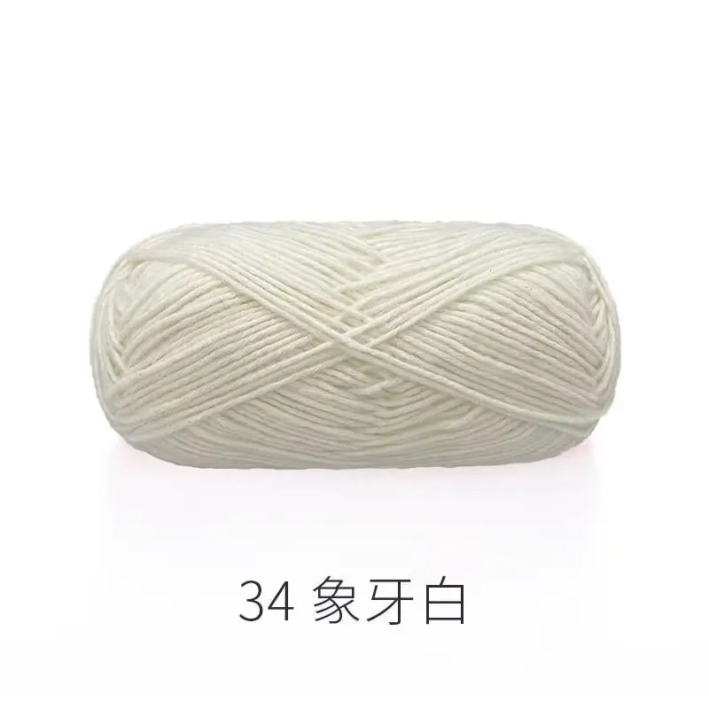 Ruyi Bird Sprayed Wool Yarn Wool Yarn Handmade DIY Knitted Crochet Stick Thick Wool Sweater Coat Scarf Line