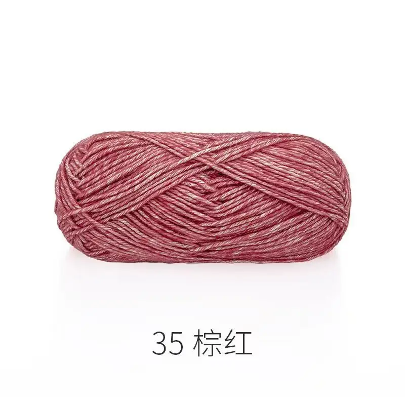 Ruyi Bird Sprayed Wool Yarn Wool Yarn Handmade DIY Knitted Crochet Stick Thick Wool Sweater Coat Scarf Line