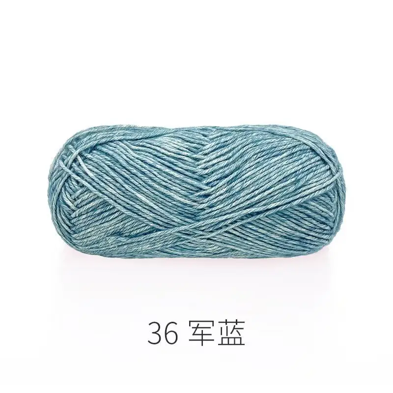 Ruyi Bird Sprayed Wool Yarn Wool Yarn Handmade DIY Knitted Crochet Stick Thick Wool Sweater Coat Scarf Line