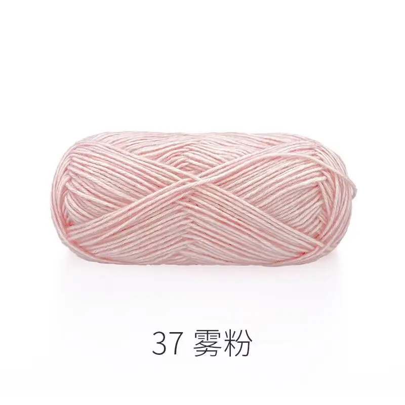 Ruyi Bird Sprayed Wool Yarn Wool Yarn Handmade DIY Knitted Crochet Stick Thick Wool Sweater Coat Scarf Line