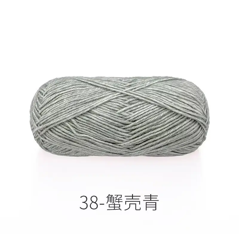 Ruyi Bird Sprayed Wool Yarn Wool Yarn Handmade DIY Knitted Crochet Stick Thick Wool Sweater Coat Scarf Line