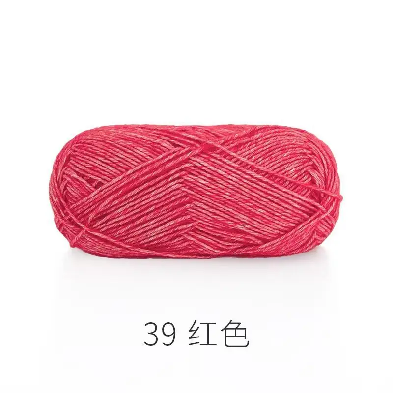Ruyi Bird Sprayed Wool Yarn Wool Yarn Handmade DIY Knitted Crochet Stick Thick Wool Sweater Coat Scarf Line