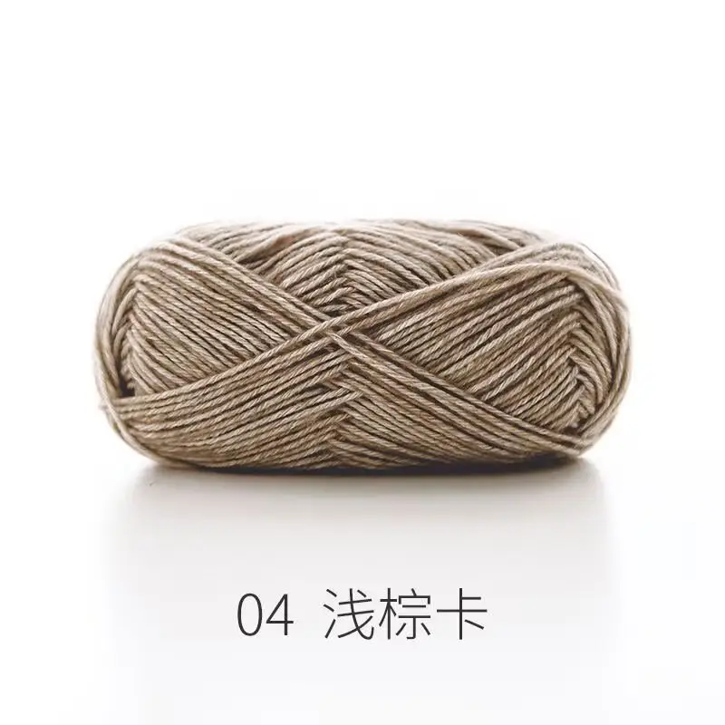 Ruyi Bird Sprayed Wool Yarn Wool Yarn Handmade DIY Knitted Crochet Stick Thick Wool Sweater Coat Scarf Line