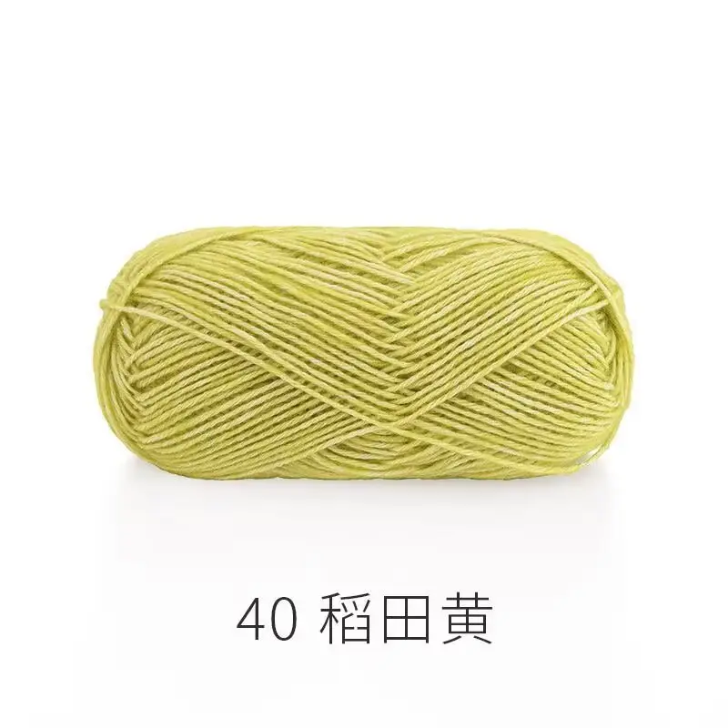 Ruyi Bird Sprayed Wool Yarn Wool Yarn Handmade DIY Knitted Crochet Stick Thick Wool Sweater Coat Scarf Line