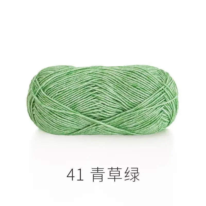 Ruyi Bird Sprayed Wool Yarn Wool Yarn Handmade DIY Knitted Crochet Stick Thick Wool Sweater Coat Scarf Line