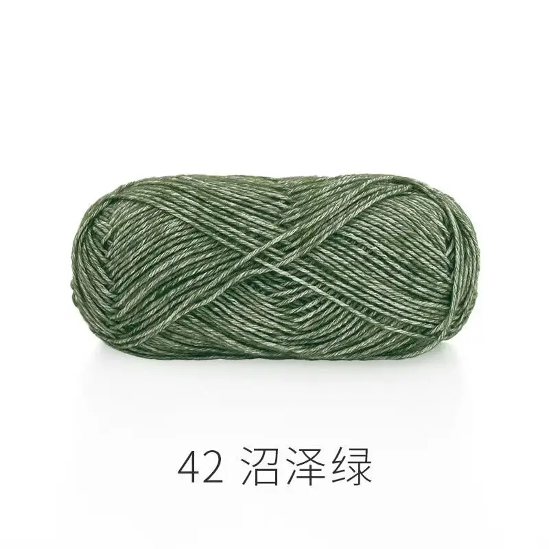 Ruyi Bird Sprayed Wool Yarn Wool Yarn Handmade DIY Knitted Crochet Stick Thick Wool Sweater Coat Scarf Line