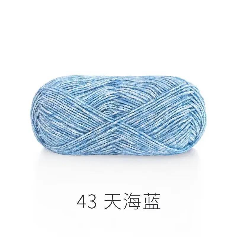 Ruyi Bird Sprayed Wool Yarn Wool Yarn Handmade DIY Knitted Crochet Stick Thick Wool Sweater Coat Scarf Line