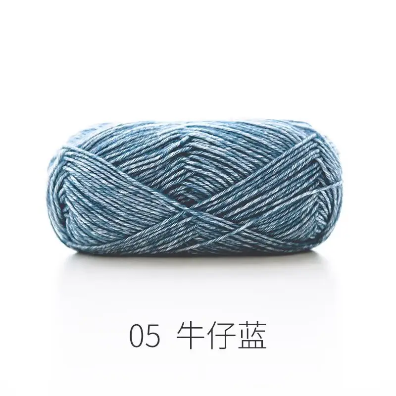 Ruyi Bird Sprayed Wool Yarn Wool Yarn Handmade DIY Knitted Crochet Stick Thick Wool Sweater Coat Scarf Line