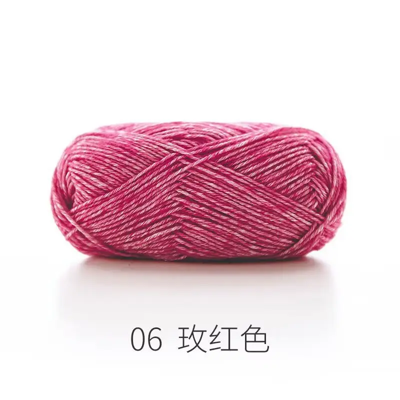 Ruyi Bird Sprayed Wool Yarn Wool Yarn Handmade DIY Knitted Crochet Stick Thick Wool Sweater Coat Scarf Line
