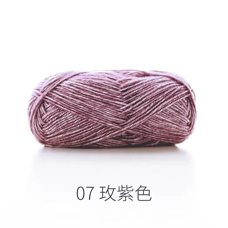Ruyi Bird Sprayed Wool Yarn Wool Yarn Handmade DIY Knitted Crochet Stick Thick Wool Sweater Coat Scarf Line