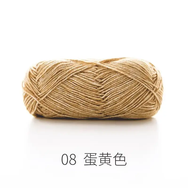 Ruyi Bird Sprayed Wool Yarn Wool Yarn Handmade DIY Knitted Crochet Stick Thick Wool Sweater Coat Scarf Line