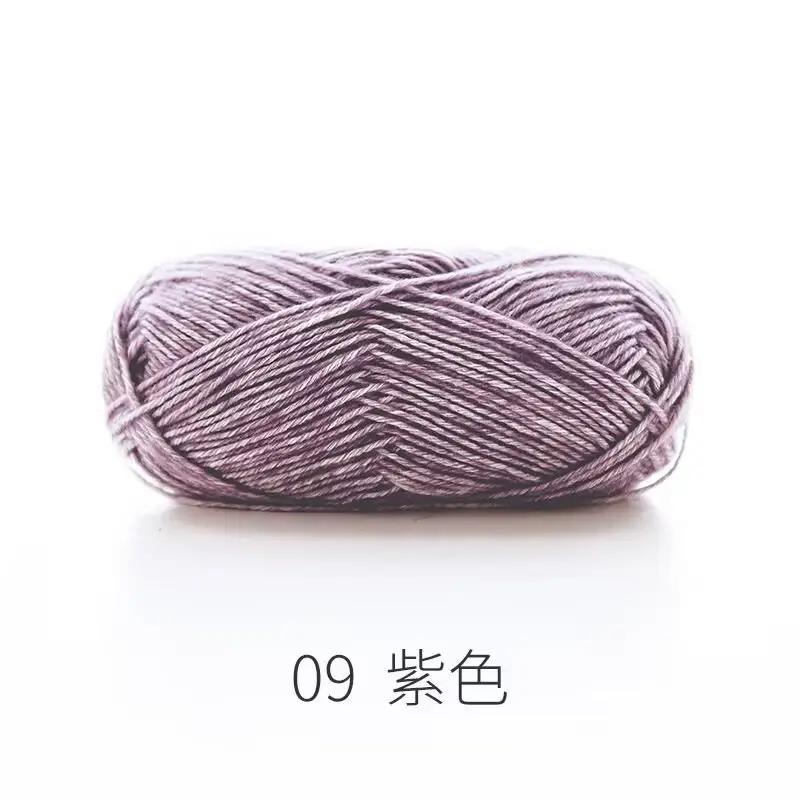 Ruyi Bird Sprayed Wool Yarn Wool Yarn Handmade DIY Knitted Crochet Stick Thick Wool Sweater Coat Scarf Line