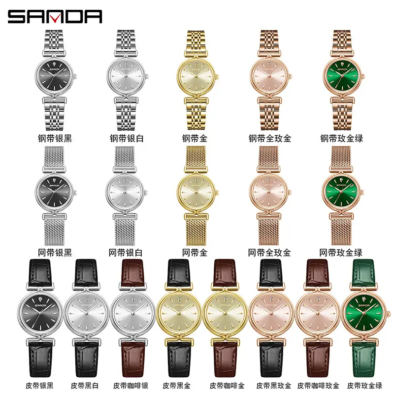 Sanda Women's Quartz Watch with Mesh Strap - Image 17
